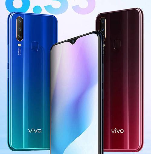 全面升级，Vivo手机X11如何引领智能手机新风潮（X11将为你带来更多惊喜——解锁全新体验）-第3张图片-数码深度