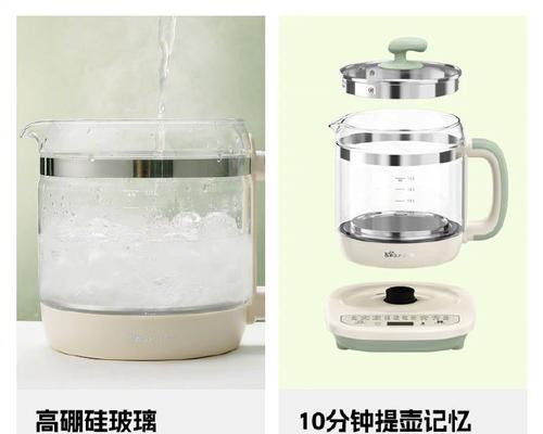 小熊玻璃热水壶的优势与特点（了解小熊玻璃热水壶的设计与性能，享受美好生活）-第3张图片-数码深度