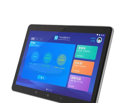 科大讯飞外包的优势与挑战-第3张图片-数码深度