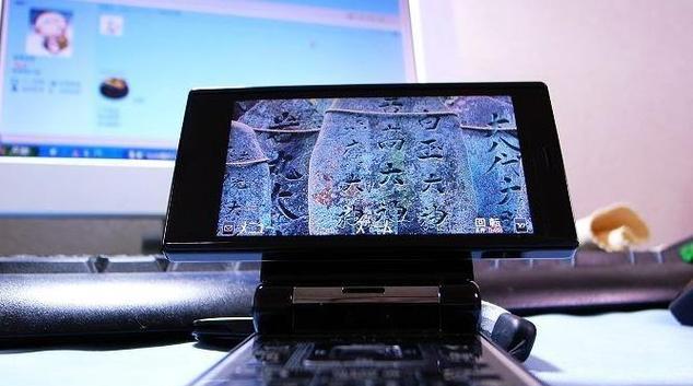 探索夏普9020的优势与特点（解析夏普9020的性能、外观和用户体验）-第1张图片-数码深度