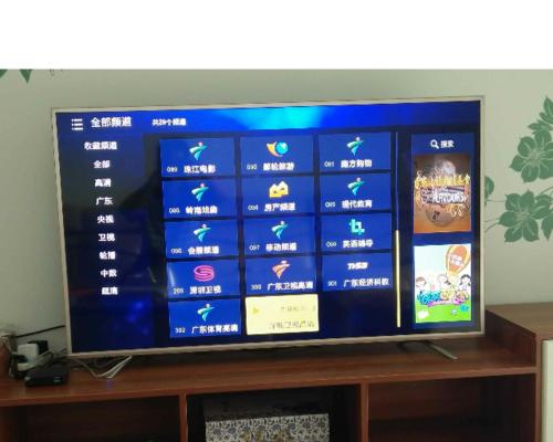 海信65k5500u电视评测（震撼的画质与强大的功能，海信65k5500u电视不可错过）-第1张图片-数码深度