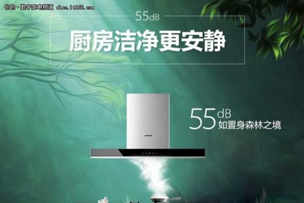 老板65x6——开启高效管理新时代（以老板65x6为主题的管理方法和实践探究）-第1张图片-数码深度