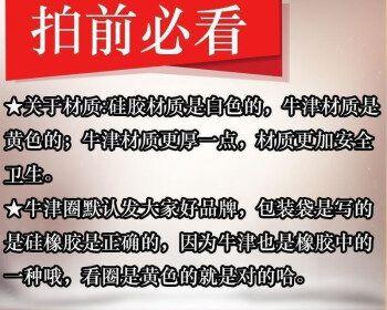 探索伊尔乐品牌的魅力（以质量和创新为关键，伊尔乐品牌成为消费者的首选）-第3张图片-数码深度