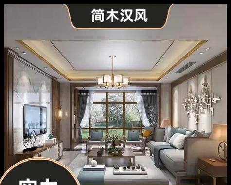 全屋优品东西（提升居住品质，尽享高品质生活）-第1张图片-数码深度