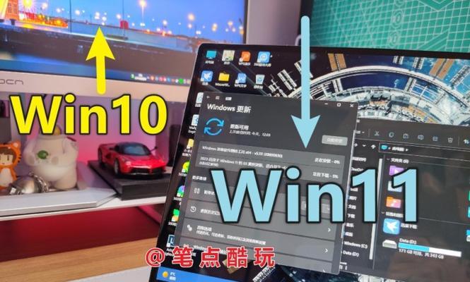 Windows10的优化技巧（掌握关键技巧，提升Windows10的性能与速度）-第1张图片-数码深度