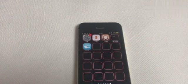 iOS8.4更新（探索全新功能和优化体验，迈向更高级的苹果操作系统）-第2张图片-数码深度