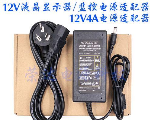 探索aoci2367f的特点与用途（揭秘aoci2367f的性能特征及广泛应用领域）-第3张图片-数码深度