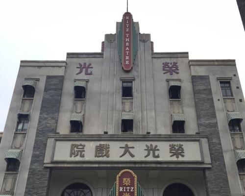 华谊电影机在电影行业的地位和影响力如何？（华谊电影机的发展历程和市场表现）-第1张图片-数码深度
