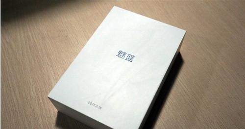魅族5s更新系统的优劣分析（探究魅族5s系统更新的体验和效果）-第3张图片-数码深度