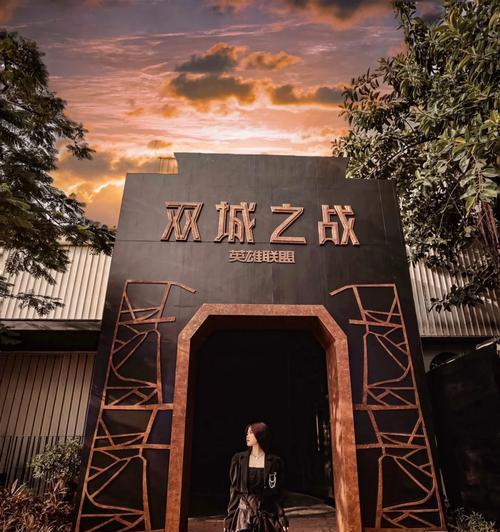 深度联盟（打破界限，共享创新力量）-第2张图片-数码深度