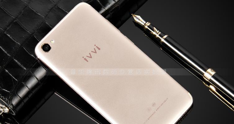 探索ivvif2对于个人投资者的价值及应用（以ivvif2为工具，拓宽个人投资者的投资视野）-第2张图片-数码深度
