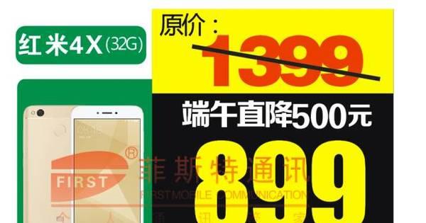 探索ivvif2对于个人投资者的价值及应用（以ivvif2为工具，拓宽个人投资者的投资视野）-第1张图片-数码深度