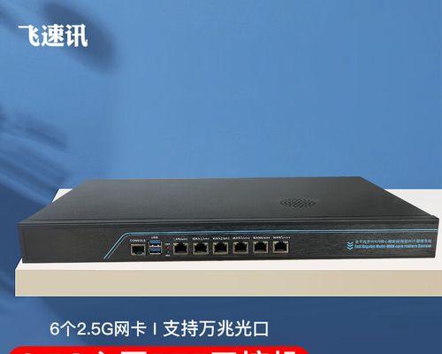 G2030CPU性能评测及推荐（一款高性价比的处理器选择）-第2张图片-数码深度