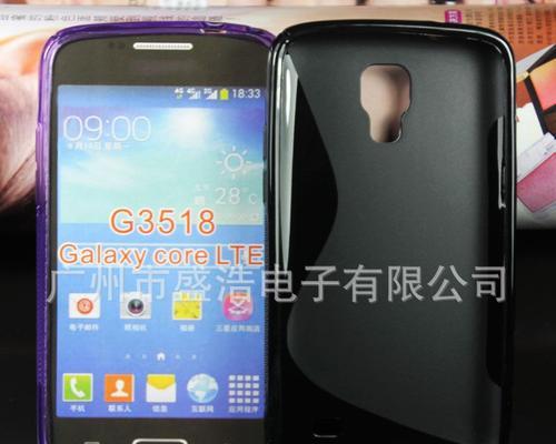 三星SMG3518的性能与特点（揭秘三星SMG3518的配置及使用体验）-第2张图片-数码深度