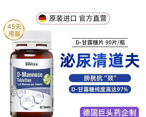 清洁胶囊（深入了解清洁胶囊的优势和使用方法）-第3张图片-数码深度