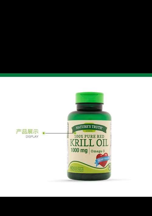 清洁胶囊（深入了解清洁胶囊的优势和使用方法）-第2张图片-数码深度