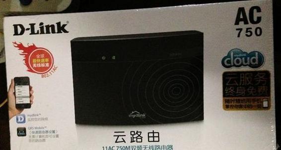 以友讯的路由器表现如何？（性能稳定，功能丰富，适合家庭和办公环境）-第3张图片-数码深度