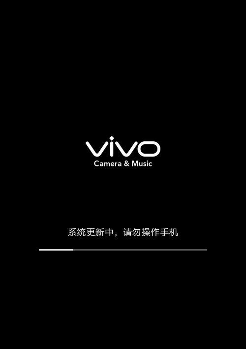手机刷机指南（简单操作，轻松刷机，发现更多乐趣）-第2张图片-数码深度