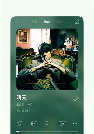 魅族恢复出厂设置的影响和方法解析（了解魅族恢复出厂设置后会发生什么，及如何执行恢复出厂设置操作）-第3张图片-数码深度