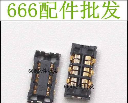 华为荣耀V8电量表现如何？（探究华为荣耀V8电池续航和充电速度）-第3张图片-数码深度