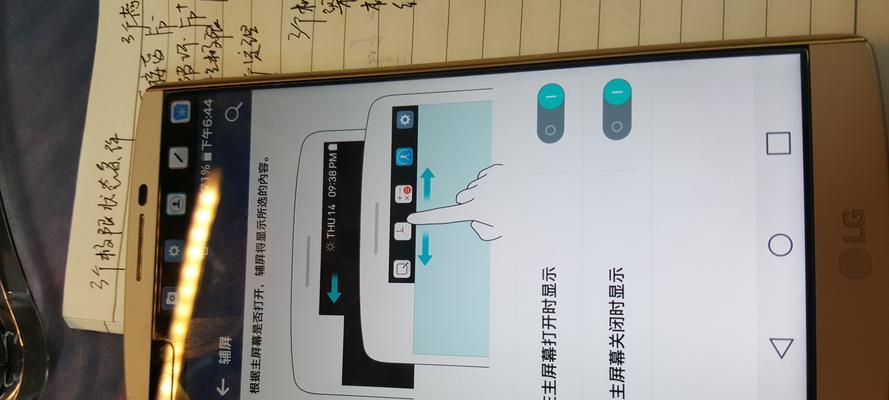 LGV10喇叭（LGV10喇叭带来震撼的音效，给你带来前所未有的听觉享受）-第1张图片-数码深度