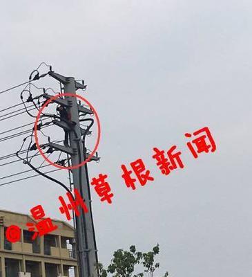 电死人的原因及预防方法（电击事故防范与安全意识的重要性）-第1张图片-数码深度