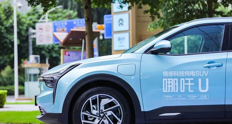 投360怎么样？——了解这款投资平台的优劣势-第3张图片-数码深度