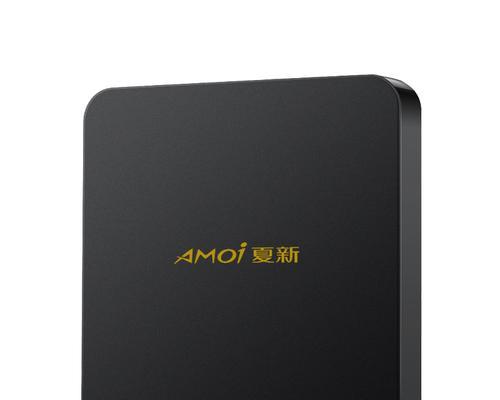 夏新智能云电视——智慧家庭的理想选择（探索智能电视的未来，夏新智能云电视给您不一样的视听体验）-第1张图片-数码深度