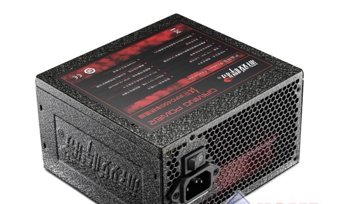 红警RPO600（一款引人入胜的即时战略游戏）-第1张图片-数码深度
