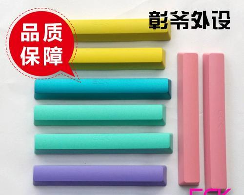 Ducky机械键盘的品质与性能（高品质材料打造，极致手感体验）-第1张图片-数码深度