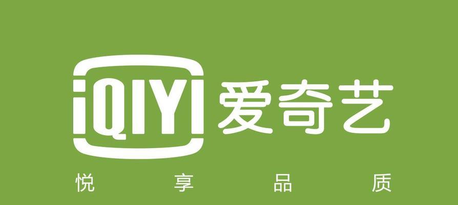 奇异果平板的特点与优势（奇异果平板的性能、设计、操作体验和价格等方面的综合评价）-第1张图片-数码深度