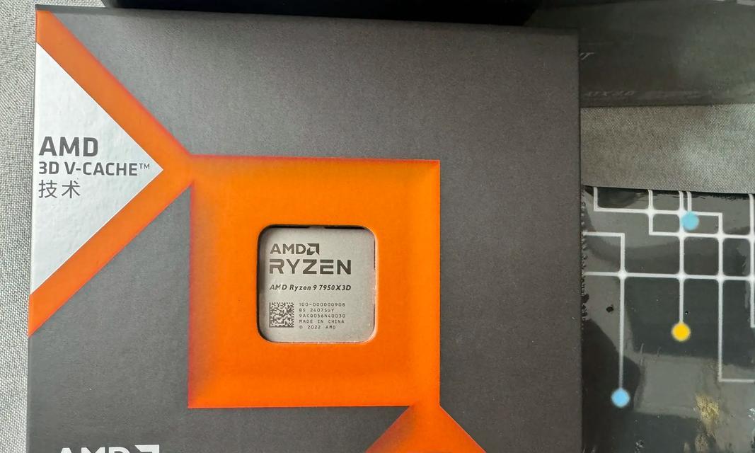 探索AMD3核CPU的性能和优势（解析AMD3核CPU的卓越表现和竞争优势）-第3张图片-数码深度