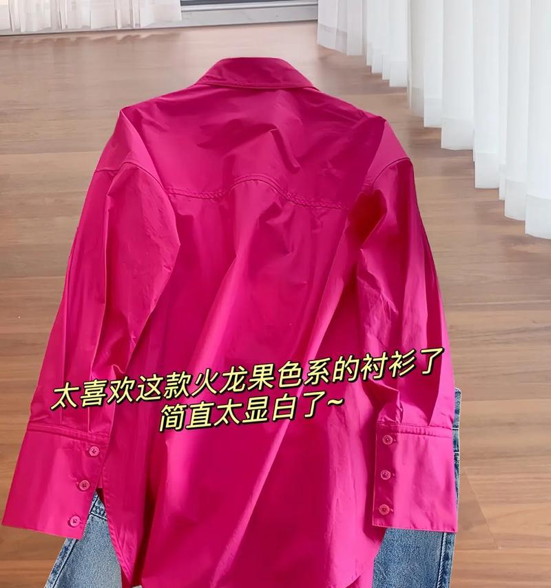 戴尔5543显卡性能及特点分析（探索戴尔5543显卡的优势和应用场景）-第2张图片-数码深度