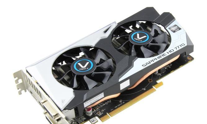 HD8570显卡全面评测（揭秘HD8570显卡的性能表现和适用领域）-第1张图片-数码深度
