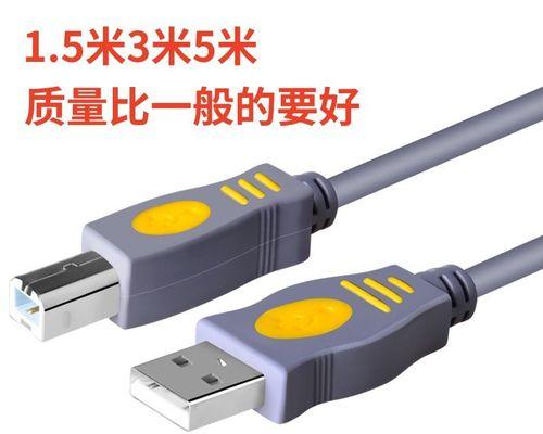 富士施乐M158B（以富士施乐M158B为例，探讨打印设备的性能与应用）-第3张图片-数码深度