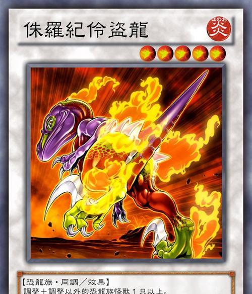 以尼比鲁手机的品质和功能如何？（一款值得期待的手机品牌）-第3张图片-数码深度