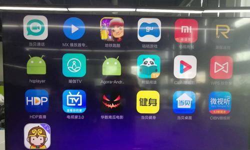 当贝市场（解密当贝市场的创新之道）-第1张图片-数码深度