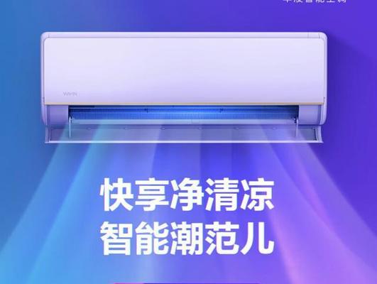 以美的格力空调怎么样？格力的空调好不好？（格力和美的的空调性能、质量及服务比较分析）-第3张图片-数码深度