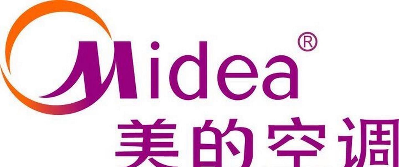 以美的格力空调怎么样？格力的空调好不好？（格力和美的的空调性能、质量及服务比较分析）-第2张图片-数码深度