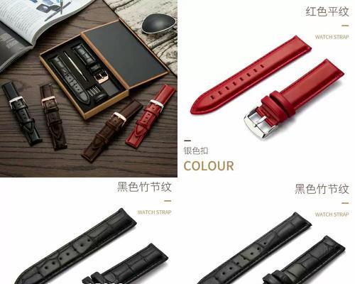 华为手环B2（解析华为手环B2的特点与优势，带给你更健康的生活体验）-第2张图片-数码深度
