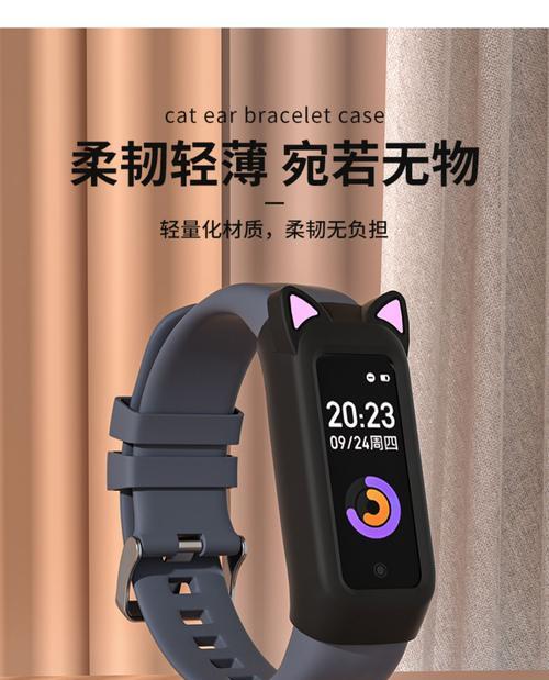 华为手环B2（解析华为手环B2的特点与优势，带给你更健康的生活体验）-第3张图片-数码深度