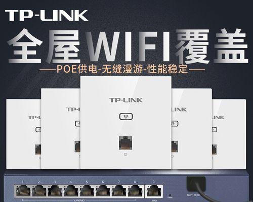 TP450路由器的网速表现如何？（解析TP450路由器的网速优劣势）-第2张图片-数码深度