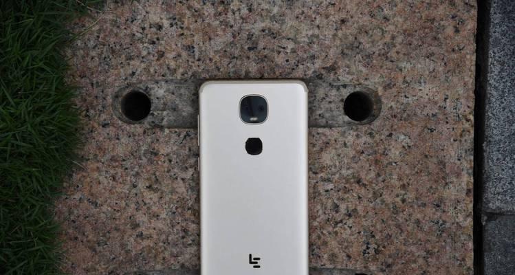 乐视Pro3双摄版-第2张图片-数码深度