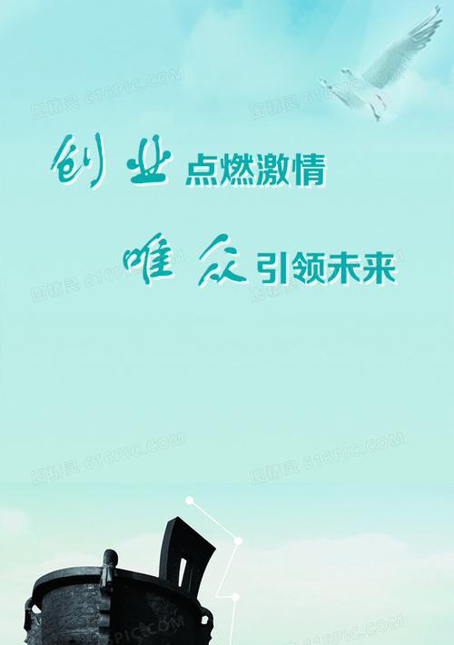创业免费打印（免费打印服务帮助创业者降低成本，提高效率）-第2张图片-数码深度