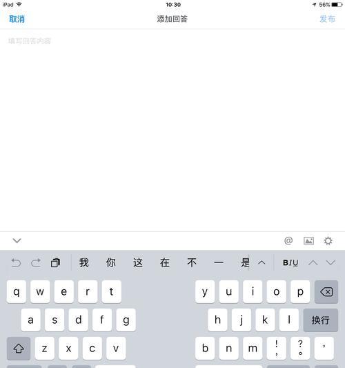 10.3.1（揭开10.3.1的神秘面纱，全面分析其带来的科技革新）-第2张图片-数码深度