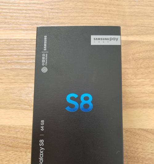 移动合约手机的优势与劣势（探索移动合约手机的新趋势与消费者需求）-第2张图片-数码深度