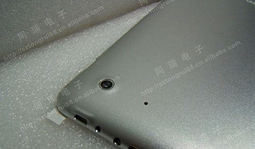 以炬力ATM7029硬解性能测评（ATM7029芯片硬解功能分析及性能测试报告）-第3张图片-数码深度