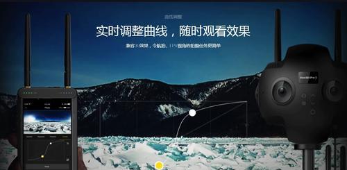 揭秘3D相机效果的神奇魅力（通过一瞥3D相机效果，感受未来摄影艺术的无限可能）-第1张图片-数码深度