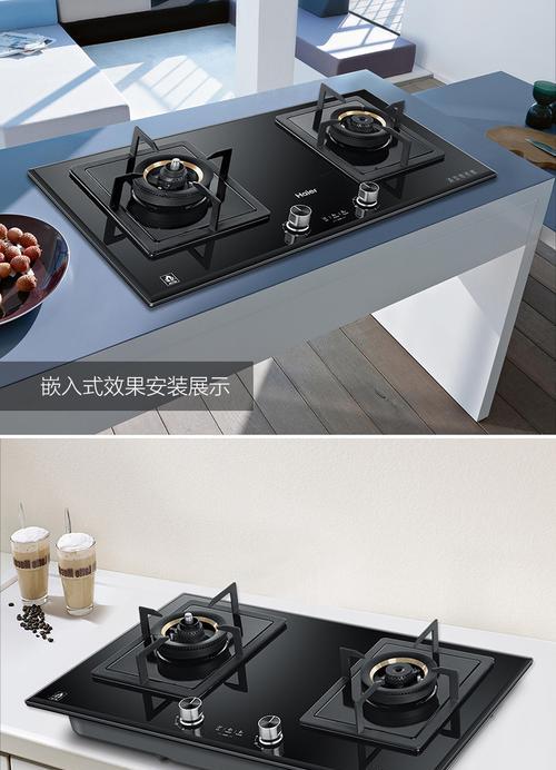 海尔Q4S如何提升用户体验？-第1张图片-数码深度