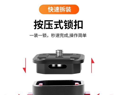 解密XboxOne底座（通过简单的步骤轻松拆除XboxOne底座，探索内部结构）-第1张图片-数码深度